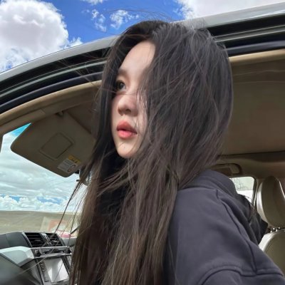 世界真美妙封面